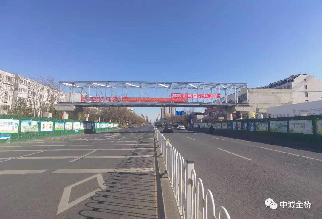 中誠金橋，飛速打造濰坊“空中走廊”
